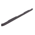 5 Inch Oval Curved Nerf Bars Black 2009-2021 Dodge Ram 1500 Quad Cab Lund