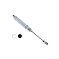 Suspension Shock Absorber 7 Inch Stroke Digressive Dry Kit Monotube SZ Series Bilstein