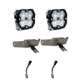 Squadron 2.0 Sport Fog Pocket LIght Kit Ford 1999-10 F-250/350 Super Duty Baja Designs