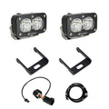 2025 Toyota 4Runner Reverse Kit w/ Plug and Play Baja Designs
