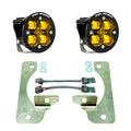 Jeep JL Fog Light Squadron-R 18-Pres Wrangler JL Rubicon Fog Pocket Kit Baja Amber Baja Designs Baja Designs