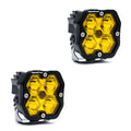 Squadron 2.0 Sport Black LED Auxiliary Light Pod Pair (No Harness) Universal Baja Amber Spot Baja Designs