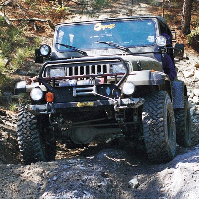 3.5 Inch Lift Kit 1987-1995 Jeep Wrangler Yj with Superlift Shocks Superlift